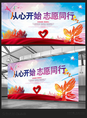 ־Ըͬ������չ�����