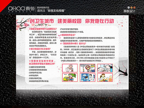 ����������չ�����