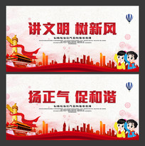 �й��繫����psd