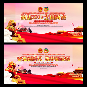 �۽�2019ȫ������չ��