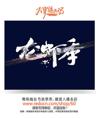 ��Ϻ����