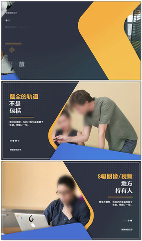 ʱ�ж���ͼƬչʾ��Ƶ