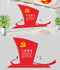 ������չ��