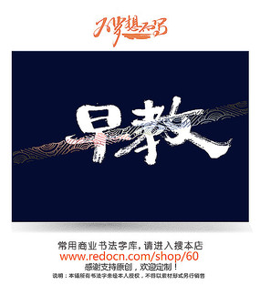 ����鷨��