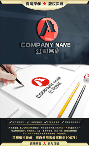 нҾӱ־LOGO