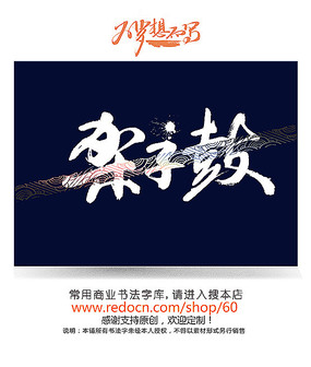 ���ӹ���