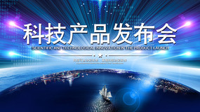 ��ҵ���������banner