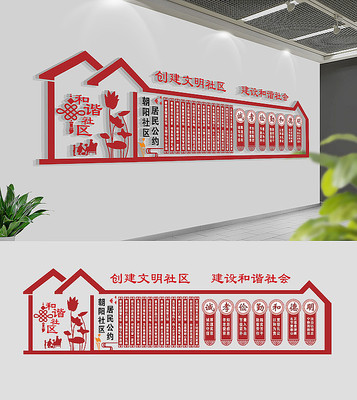 �������������Ļ�ǽ