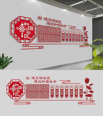 �����Ļ�ǽ���