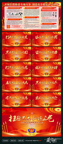 2019ɨ�ڳ���֪ͨ����չ��