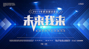 ɫδbanner