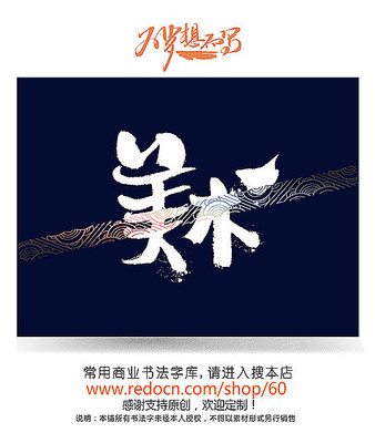 ������д��