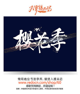 ӣ����ë����