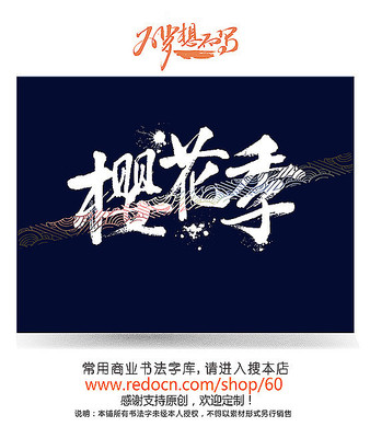 ӣ�����鷨��