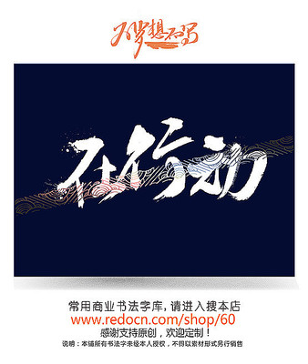 ���ж���