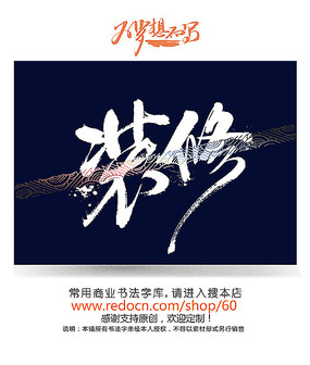 װ���鷨��