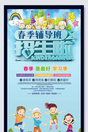 ���⿨ͨ���´�������������