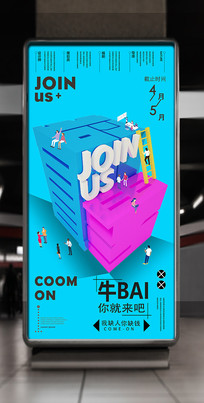 ţBAIƸ