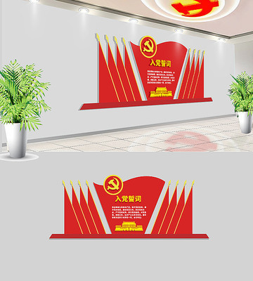 �뵳�Ĵʵ����Ļ�ǽ