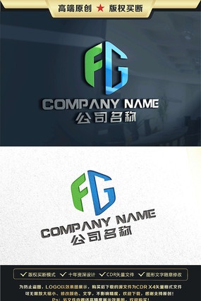 FGĸ־LOGO