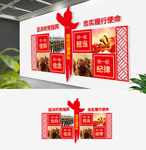 ԭ���������������Ļ�ǽ