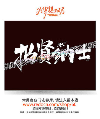 ������ʿ��