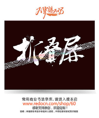 �۵�����