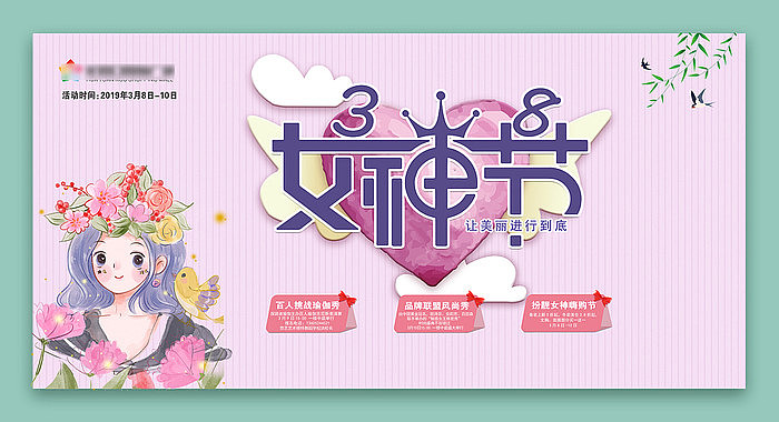 ��ɫ���˸�Ů�ں��� 