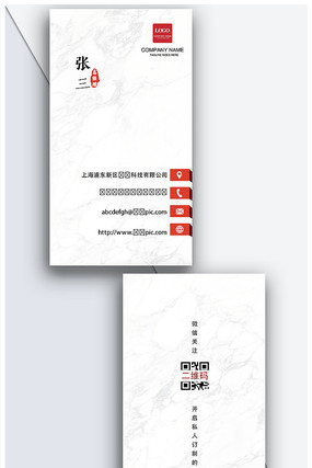 ʱ�м�Լ��Ƭģ��