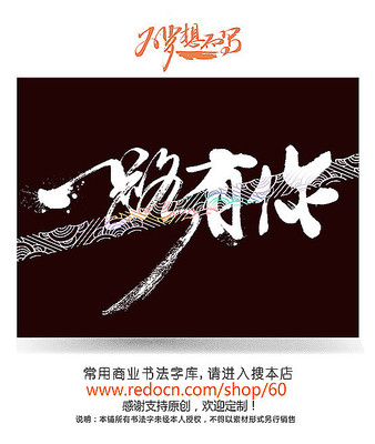 һ·������