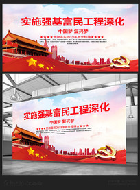 ��Ա�ȷ湤��