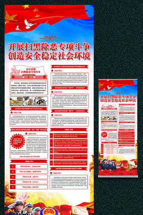 2019��չɨ�ڳ���ר���