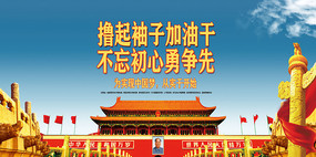 ߣ�����Ӽ��͸�չ��