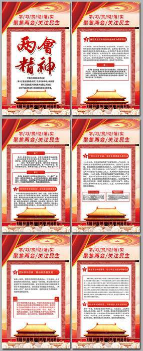 �����۽�ȫ������һ�