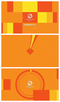 ͼlogoaeƬͷƵģ