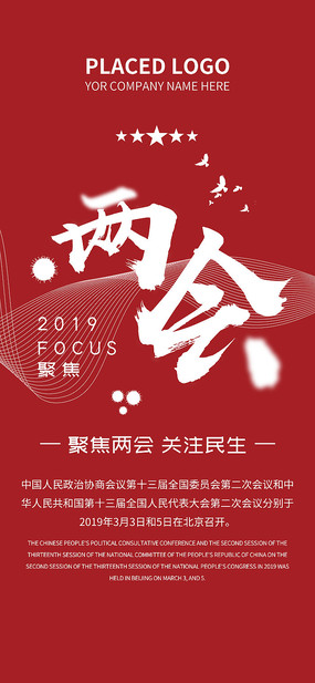 ���ả���۽�ȫ�������ֻ���ͼ