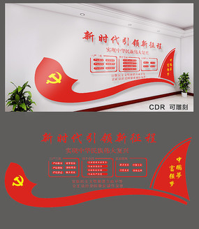 ��ʱ�����������������Ļ�ǽ