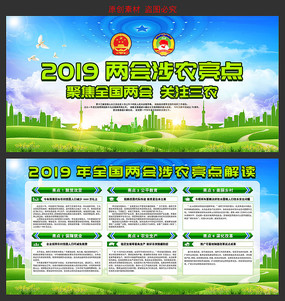 2019ũչ