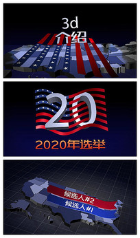 3d2020ѡѡپѡƵģ