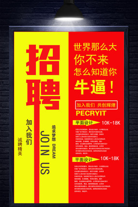 ��Լ��Ƹ�������� PSD