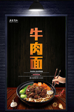 ��ζţ���溣��