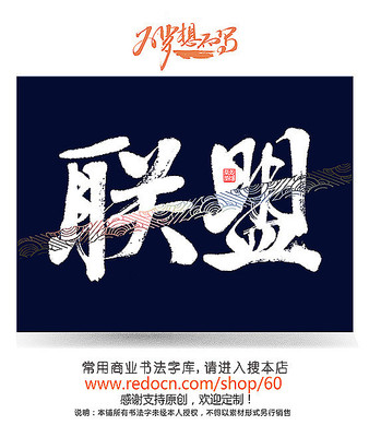 ����ë����