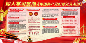 ���ɴ�������չ��