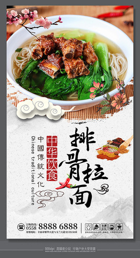 ��Ʒ�й���ͳ���С�Ժ���