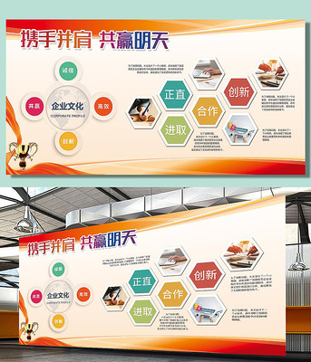 ��ҵ������ҵ�Ļ�չ��