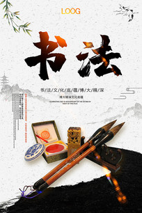 鷨Ļ