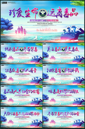 �䰮����Զ�붾Ʒ����չ��