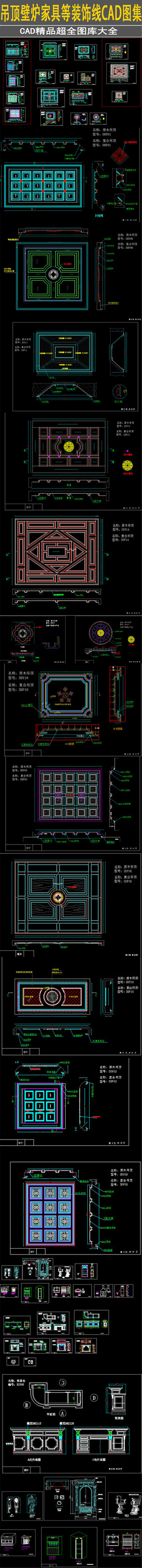 ¯ҾߵװCAD