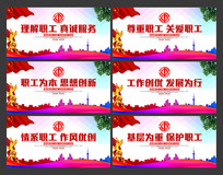 ְչ