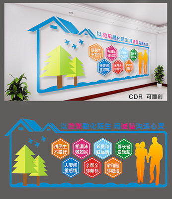 ������г���������Ļ�ǽ